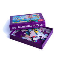 XX Bilingual Puzzles to Learn Spanish and English Seasons - Feppy Box